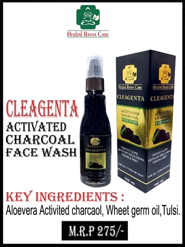 CLEAGENTA (ACTIVATED CHARCOAL )